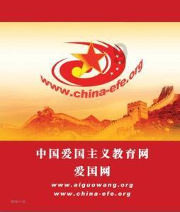 超黄金街霸4