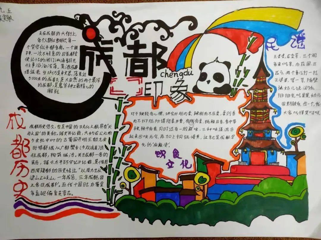易币付链接游戏画面
