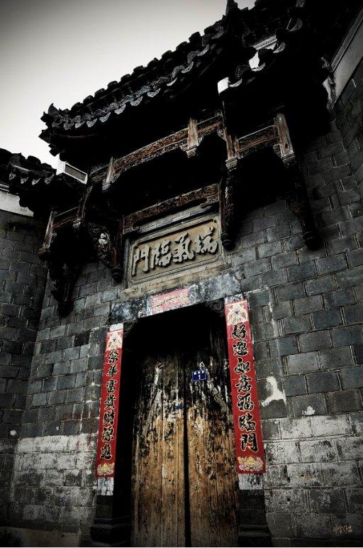 勇闯恶魔领域